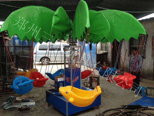 四川地区儿童新一代飞碟碰碰车儿童飞碟战车价格